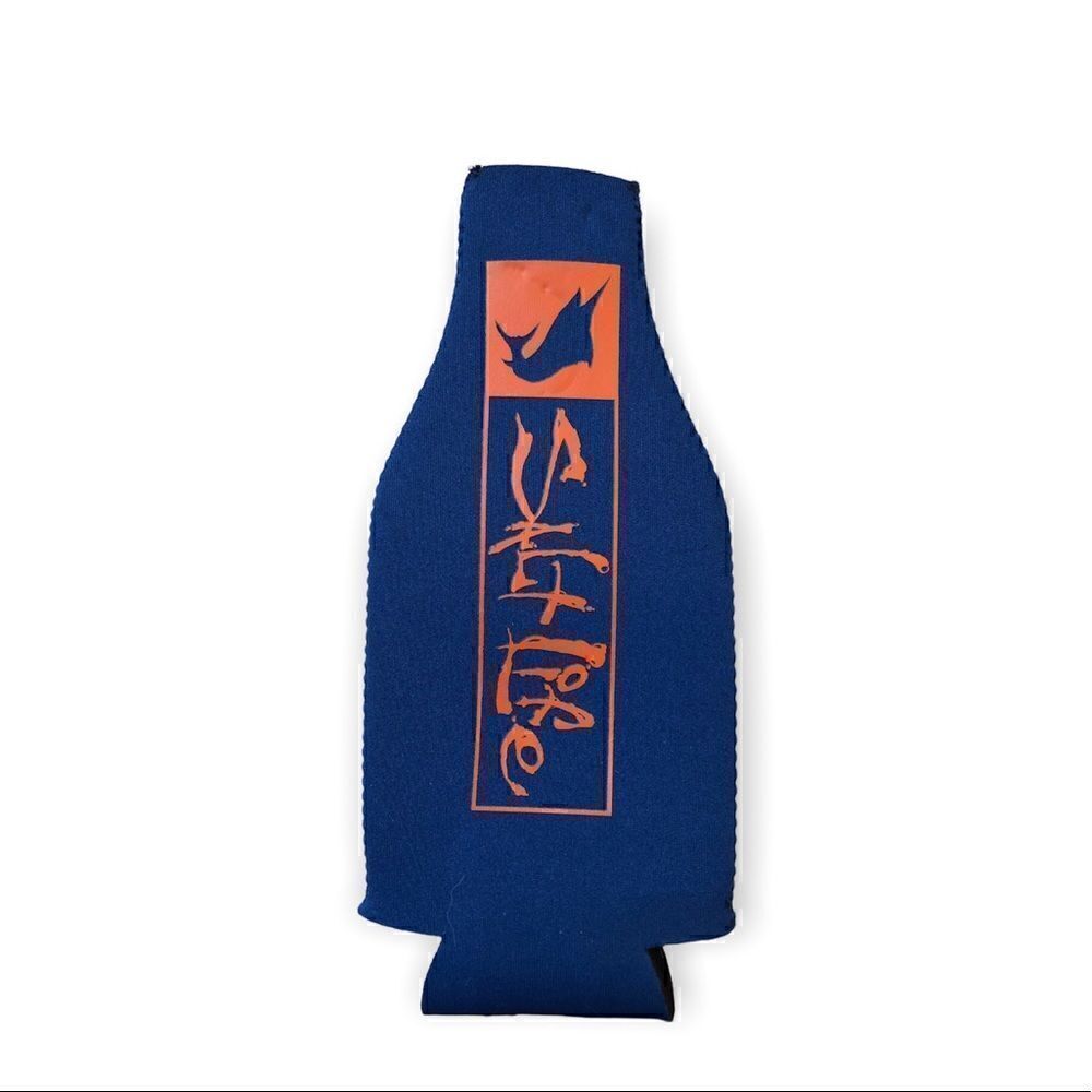 Salt Life graphic bottle koozie